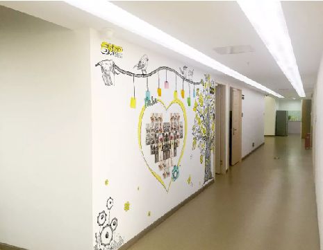 咸丰公司文化墙