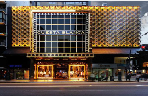 咸丰门头设计与商业空间的纽带。