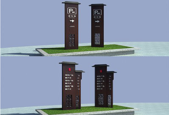 咸丰景区标识标牌如何制作？