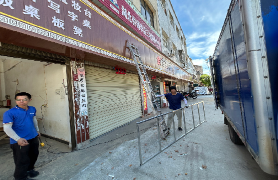 咸丰装招牌的时候要注意什么？