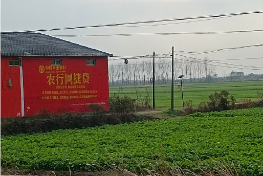 咸丰如何防止墙体广告褪色呢？