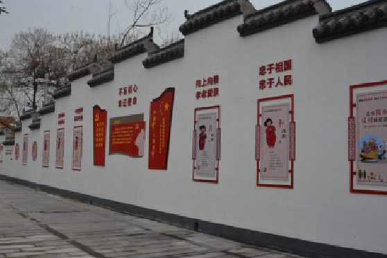 咸丰墙体彩绘-乡村文化墙