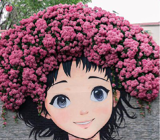 咸丰墙体彩绘-网红墙打卡