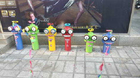 咸丰商业区彩绘