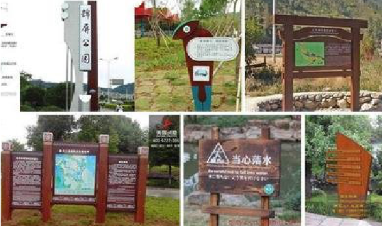 咸丰标识标牌具有哪些特点？