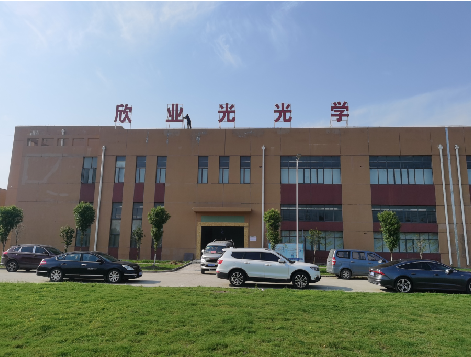 咸丰楼顶大型发光字制作如何安装？