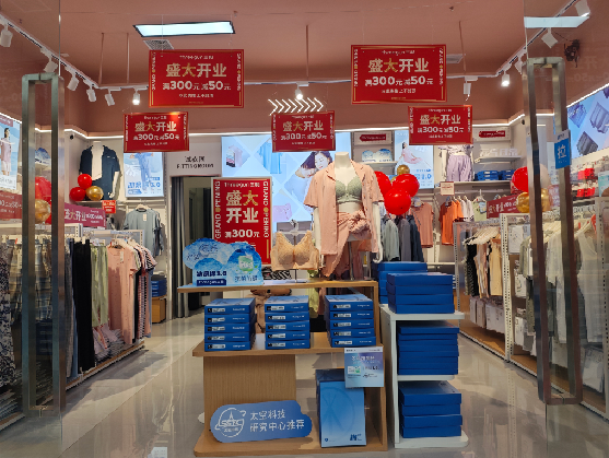 咸丰店面装修可以怎么设计？