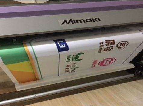 咸丰喷印写真褪色的原因。