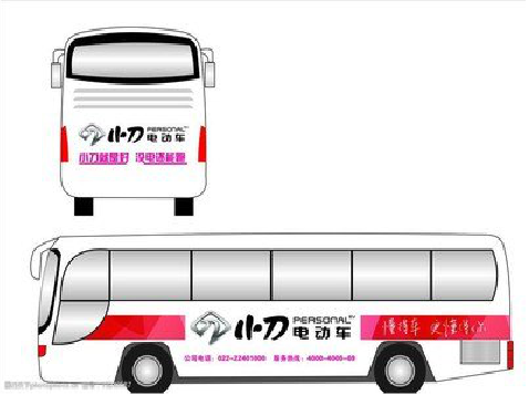 咸丰公交车身贴如何完美贴合？