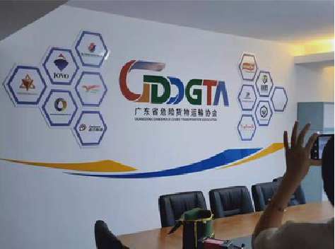 咸丰公司走廊文化墙如何设计布置？