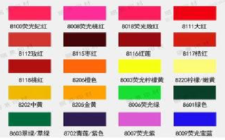 咸丰广告油墨饱和度不好的原因。