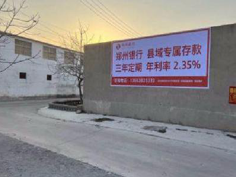 咸丰喷绘广告持久的的几大要素。