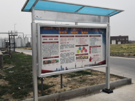 咸丰宣传栏制作要注意哪些细节？