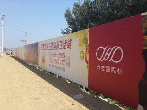 咸丰喷绘可以用来喷什么画面？