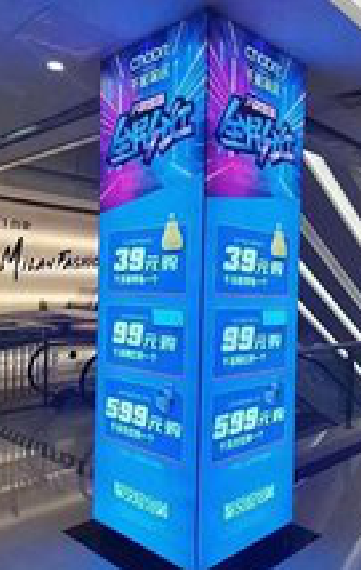 咸丰三面立柱灯箱如何制作？