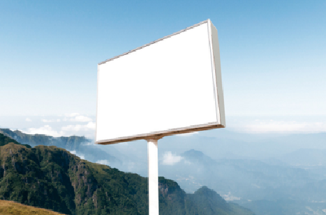 咸丰户外广告变革的趋势。